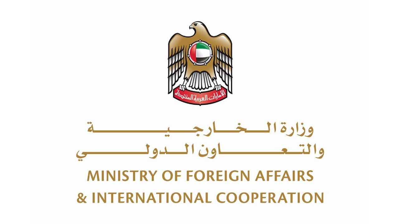 الإمارات تدين اقتحام المسجد الأقصى