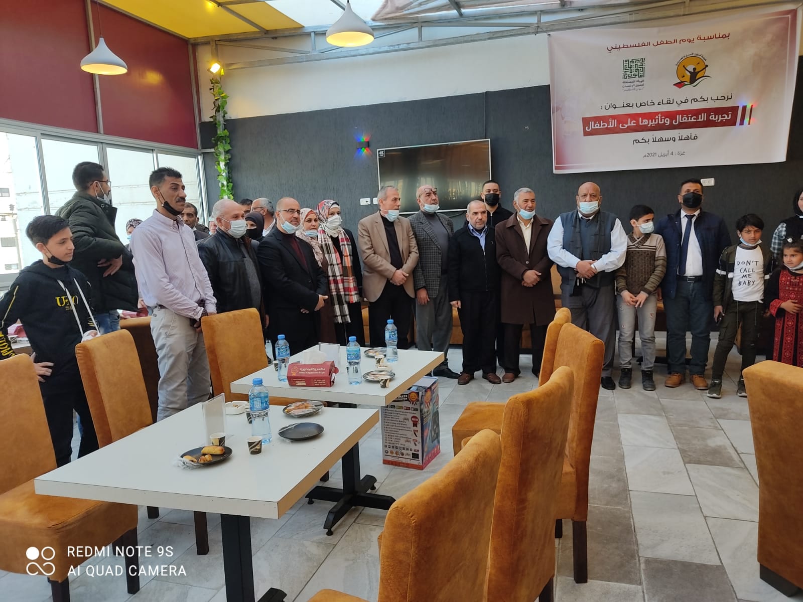 الهيئة المستقلة وشؤون الأسرى تعقدان لقاءً عشية يوم الطفل الفلسطيني