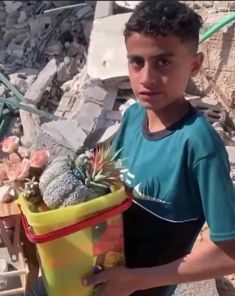 الط