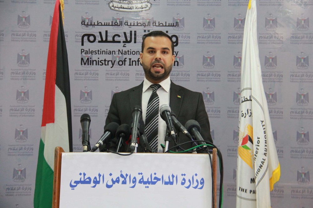 الداخلية: سنُواصل مسؤولياتنا في تطبيق القانون حمايةً للأمن والسلم المجتمعي