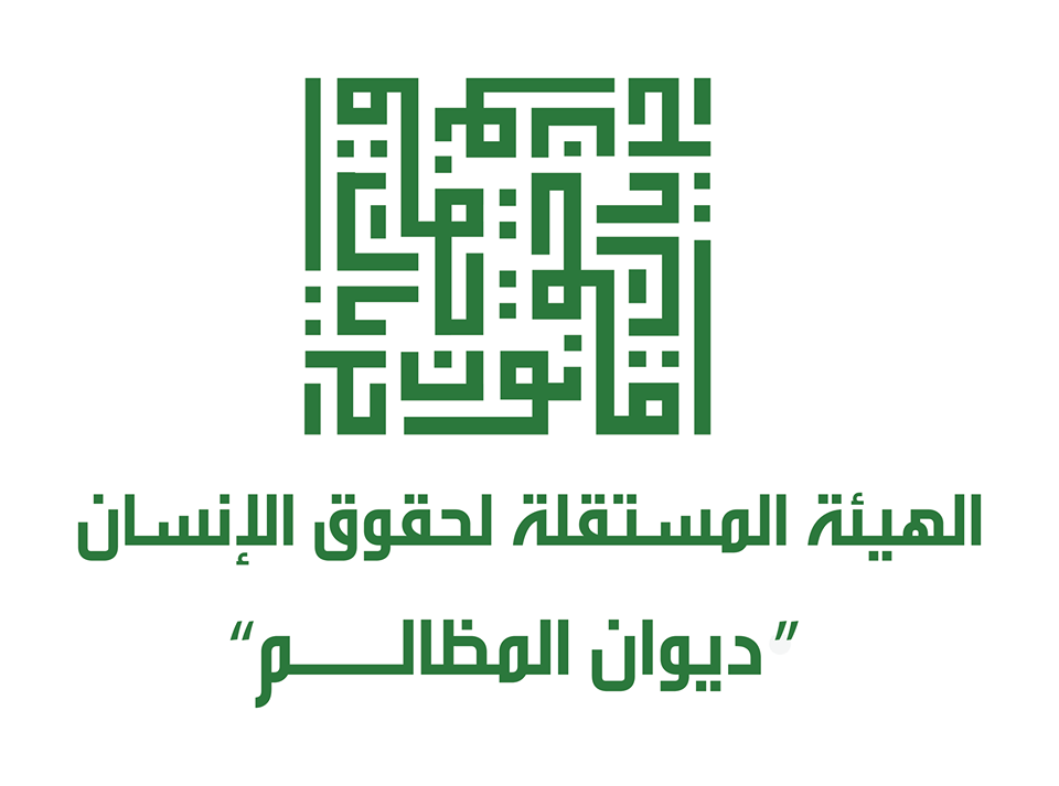 الهيئة المستقلة تنفي إصدار أي بيان حول أوجه إنفاق أموال إعمار مخيم جنين