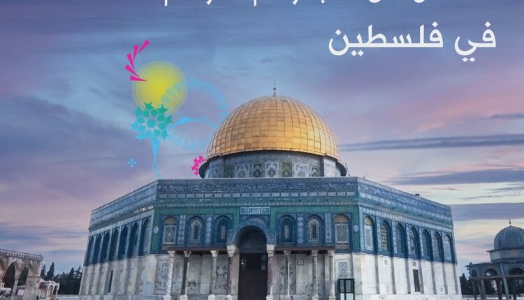 زين الأردنية