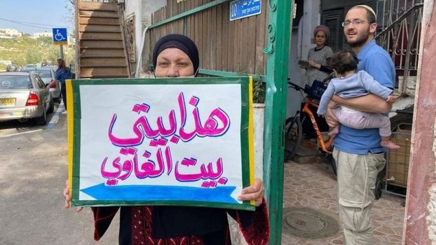 محكمة الاحتلال تؤجل البت في قضية إخلاء منازل الشيخ جراح