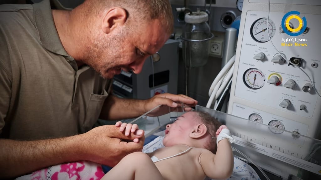 مؤسسات حقوقية تطالب الكونغرس بوقف تمويل المجازر الإسرائيلية