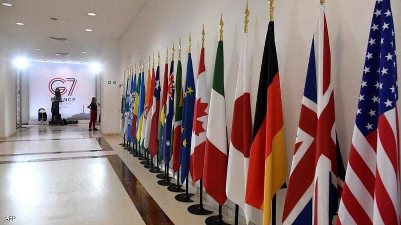 أغنياء العالم يجتمعون لأول مرة منذ عامين ضمن مجموعة السبع