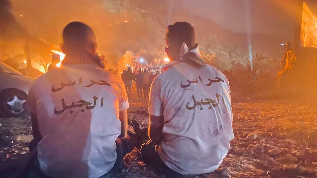 الإرباك الليلي