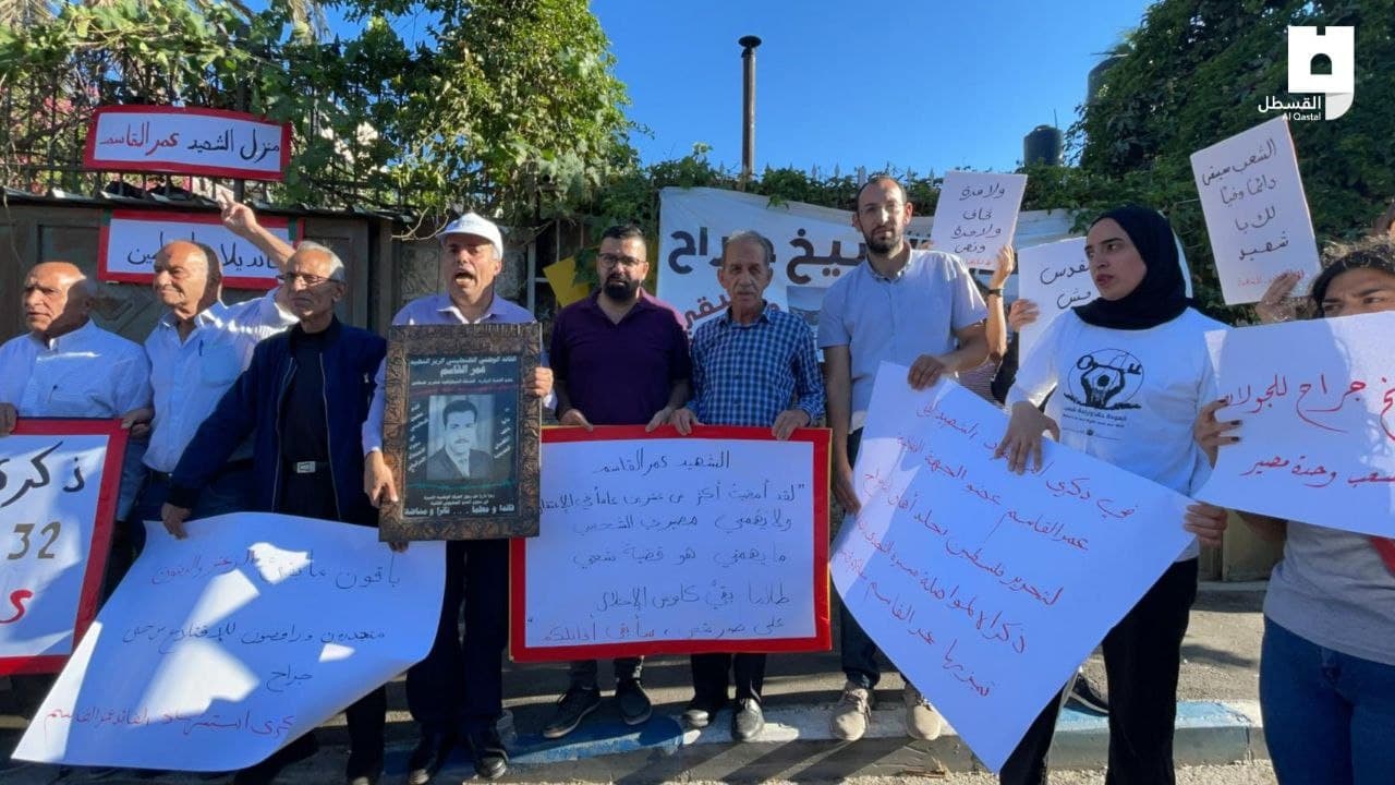 الاحتلال يعتدي على طاقم الجزيرة ويُخلي مسيرة تضامنية بالشيخ جراح
