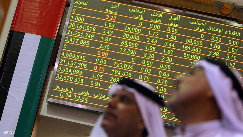 تريليون درهم قيمة تداولات سوق أبو ظبي لأول مرة منذ إنشائه