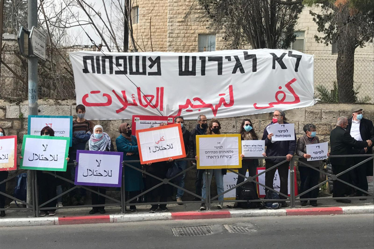 وفد من الاتحاد الأوروبي يزور "الشيخ جراح".. وهذا موعد إقرار موازنة دعم فلسطين