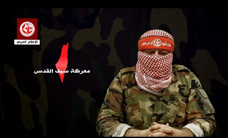 كتائب أبو علي مصطفى تحذر من تجاوزات الاحتلال بالقدس