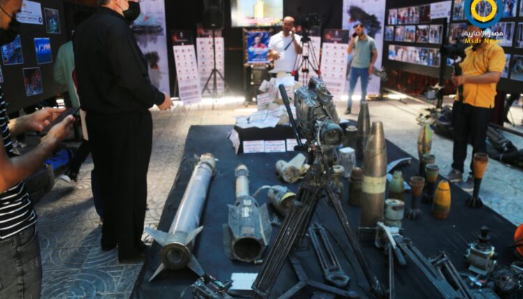 شاهد على الجريمة 2021