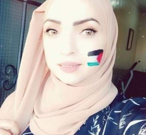 الاحتلال يعدم الدكتورة مي عفانة بزعمها تنفيذ عملية بالقدس