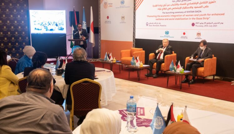 مشروع دمج الشباب والنساء