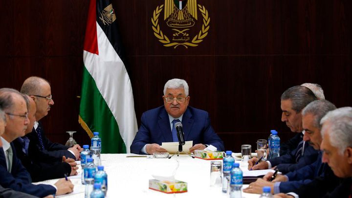 السلطة