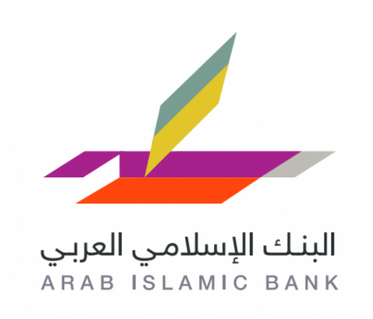 إطلاق فعاليات السوق التجاري الأول في الخليل بدعم البنك الإسلامي