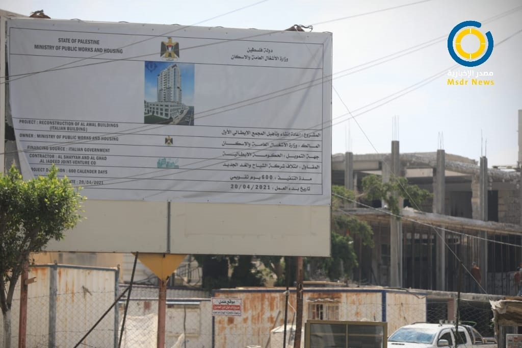 كحيل: يجب تشكيل لجنة تحقيق في فضيحة الحديد المستخدم في البرج الايطالي