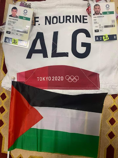إيقاف لاعب الجودو الجزائري فتحي نورين من أولومبياد طوكيو لتضامنه مع فلسطين