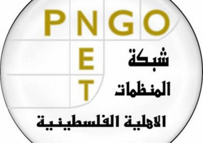 منظمات أهلية تتهم الاحتلال بعرقلة عملية الإعمار في قطاع غزة