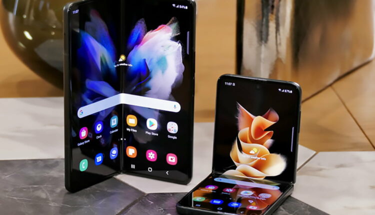 Galaxy Z Fold / Z Flip3
