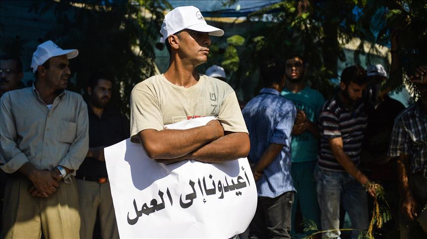مسئولون لمصدر: 378 ألف عاطل عن العمل بغزة وسوق الضفة بحاجة لـ50 ألف