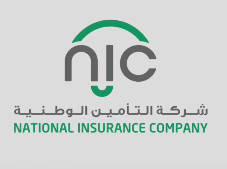 شركة التأمين الوطنية تعلن تراجع أرباحها بنسبة 42%