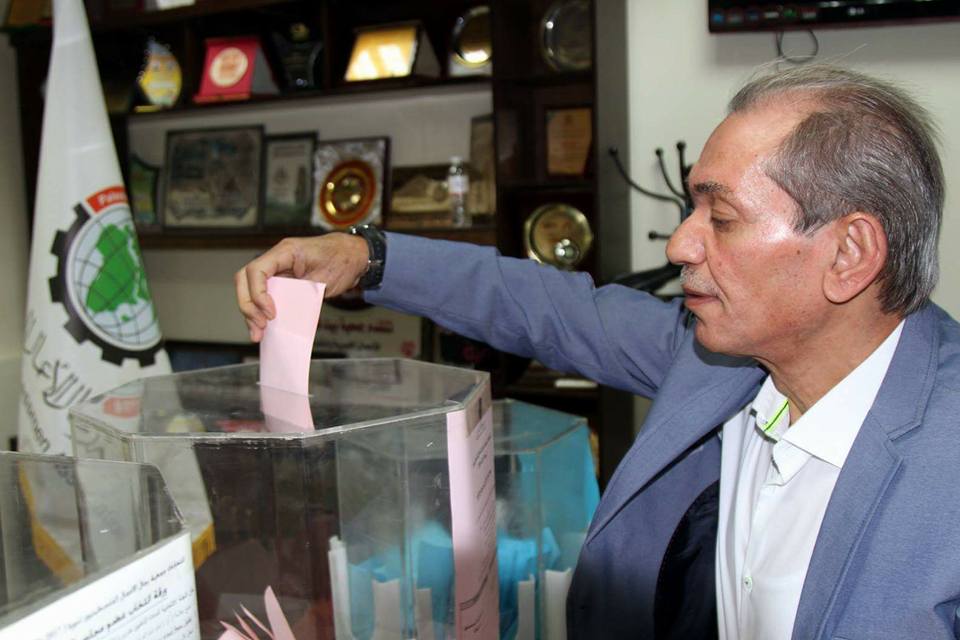 انطلاق انتخابات رجال الأعمال بغزة غداً وهذه أبرز الأسماء المتنافسة