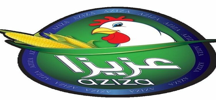 شركة دواجن فلسطين