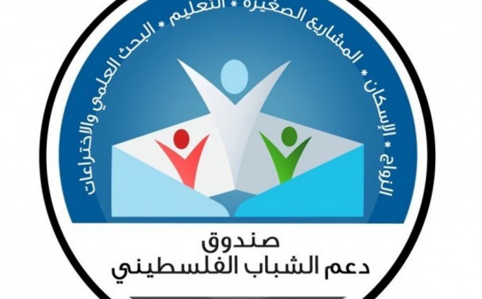 فتح باب التسجيل للاستفادة من برنامج "دلني على السوق"