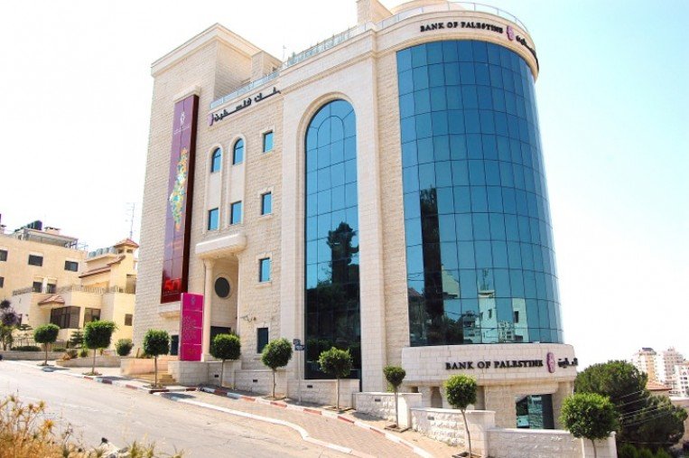 أسر قطاع غزة الأعلى حصولا على القروض منها في الضفة بنسبة 48.9%