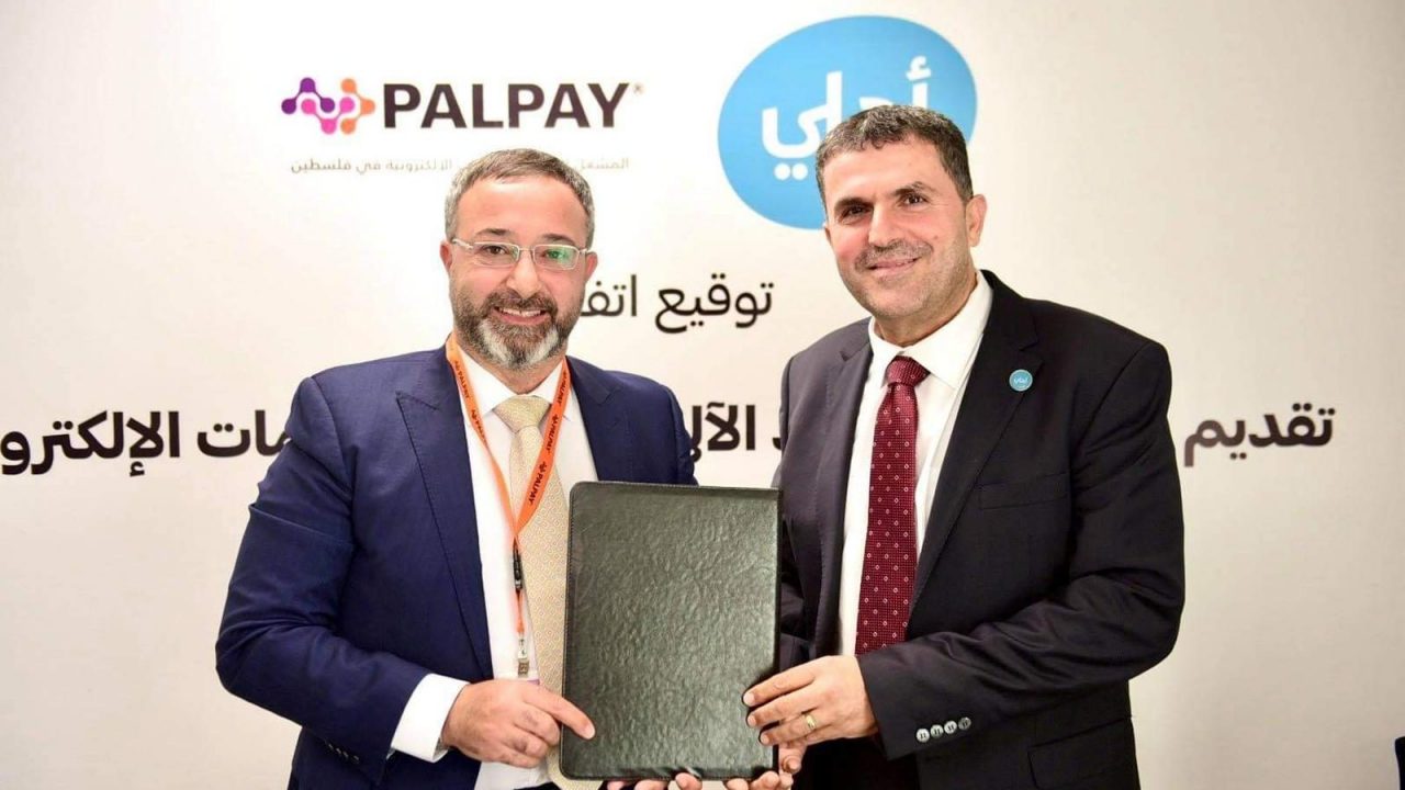 البنك الأهلي سيمنح معتمديه تسديد التزاماتهم المالية من خلال خدماته الإلكترونية
