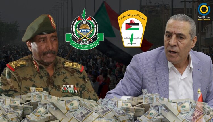 السودان أموال حماس