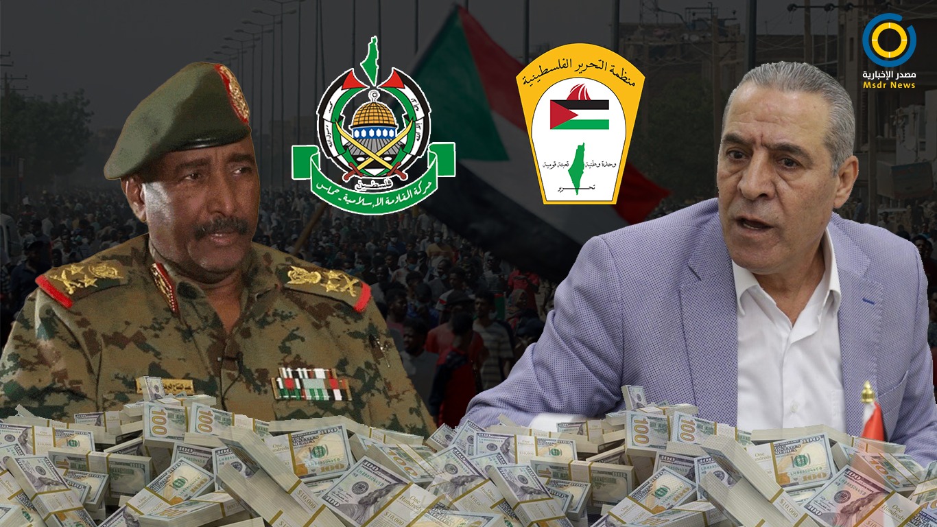 خبراء: المطالبة بأموال حماس بالسودان يفتح الباب للبحث عن أموال منظمة التحرير