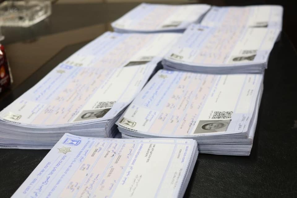 الغرف التجارية الصناعية في المحافظات الجنوبية تستلم 290 تصريح من أصل 470