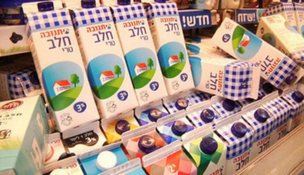 الجامعة العربية ترحب بقرار أوروبي لمقاطعة بضائع المستوطنات