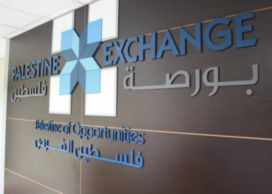 ارتفاع أرباح شركات بورصة فلسطين 157% في النصف الأول من العام الحالي