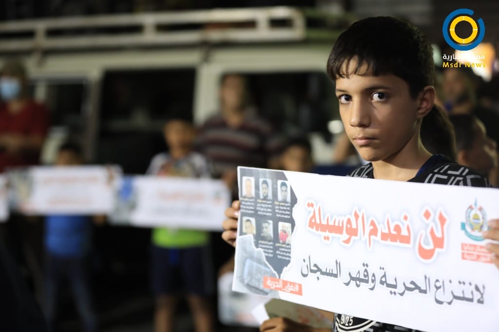مسيرات حاشدة نصرة للأسرى في محافظات الوطن والاحتلال يقمع المشاركين