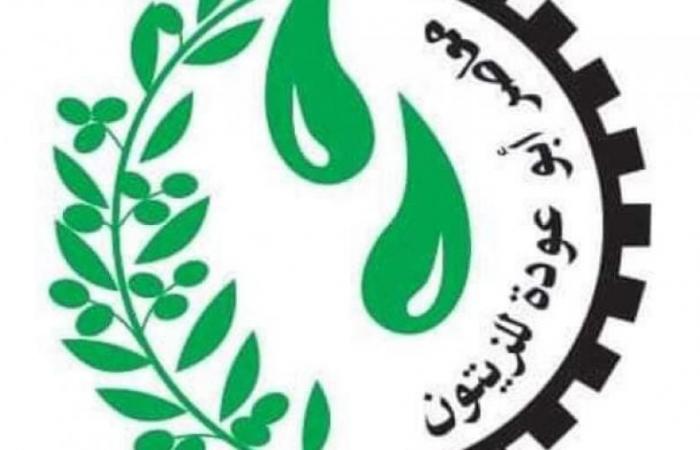 الأولى في غزة.. معاصر أبو عودة تحصل على شهادة الأيزو 22000