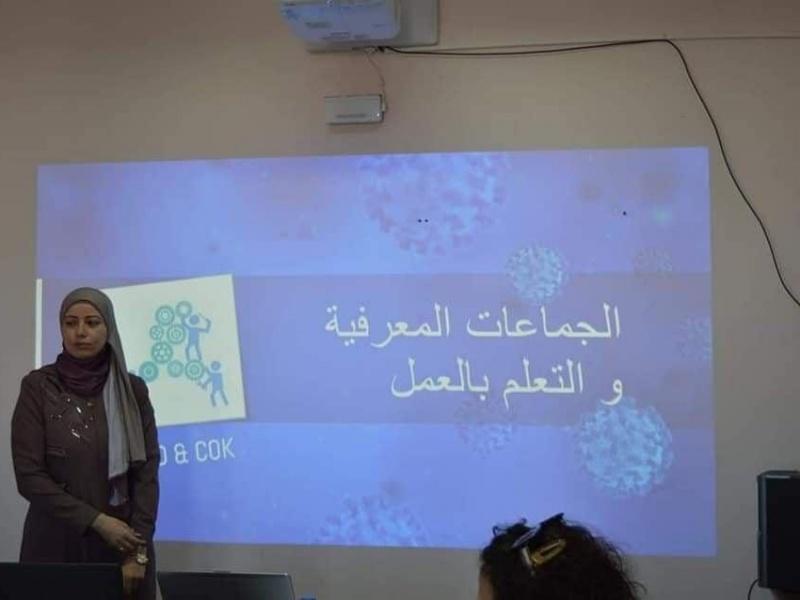 معلمة من نابلس تفوز بجائزة المرأة المبدعة العالمية في 2021