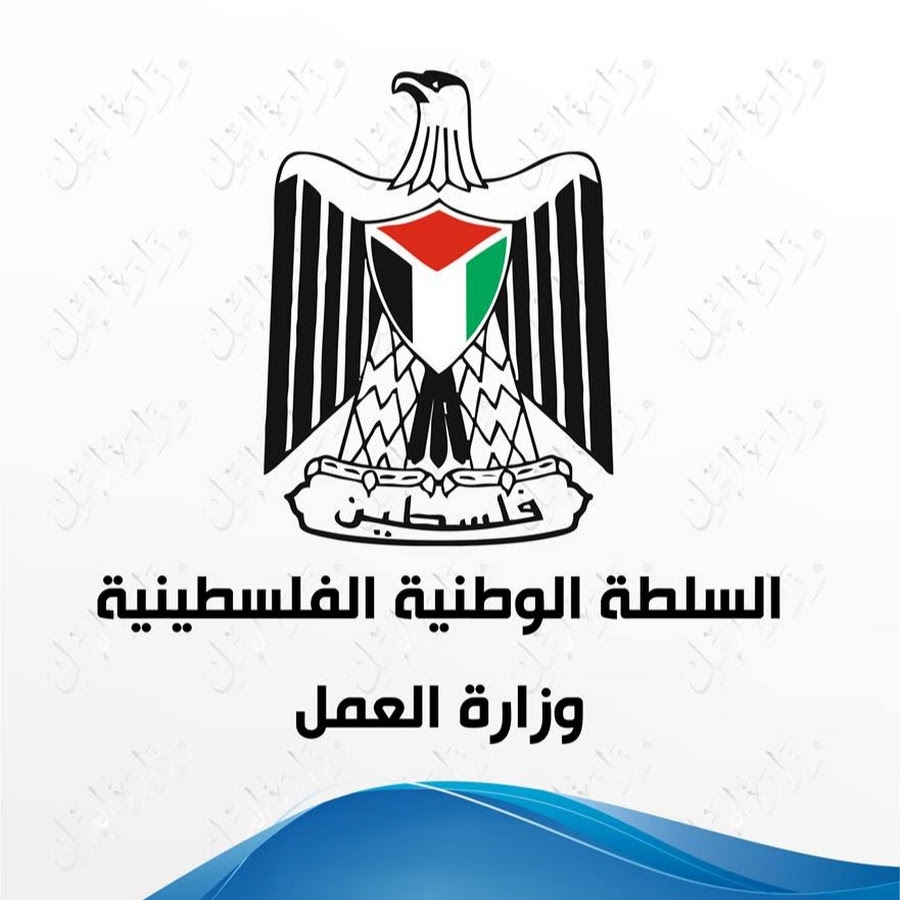 وزارة العمل تعلن صرف الدفعة الثانية من المساعدات المالية لمتضرري العدوان