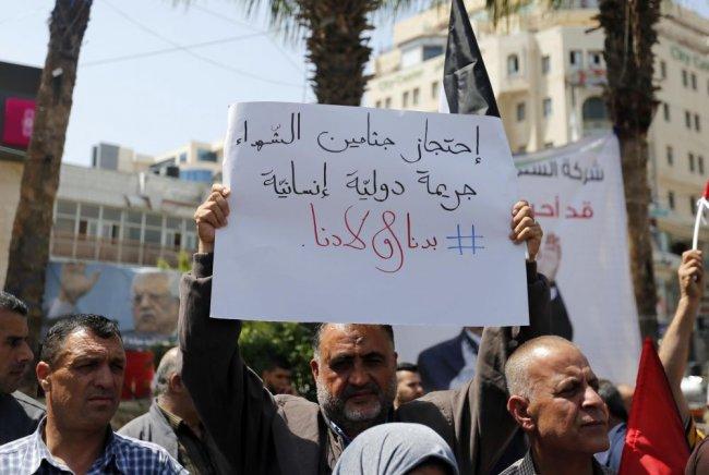 عوائل الشهداء في بلدة بدو تطلق حملة "بدنا جثامين ولادنا" لاستعادة جثامين أبنائها