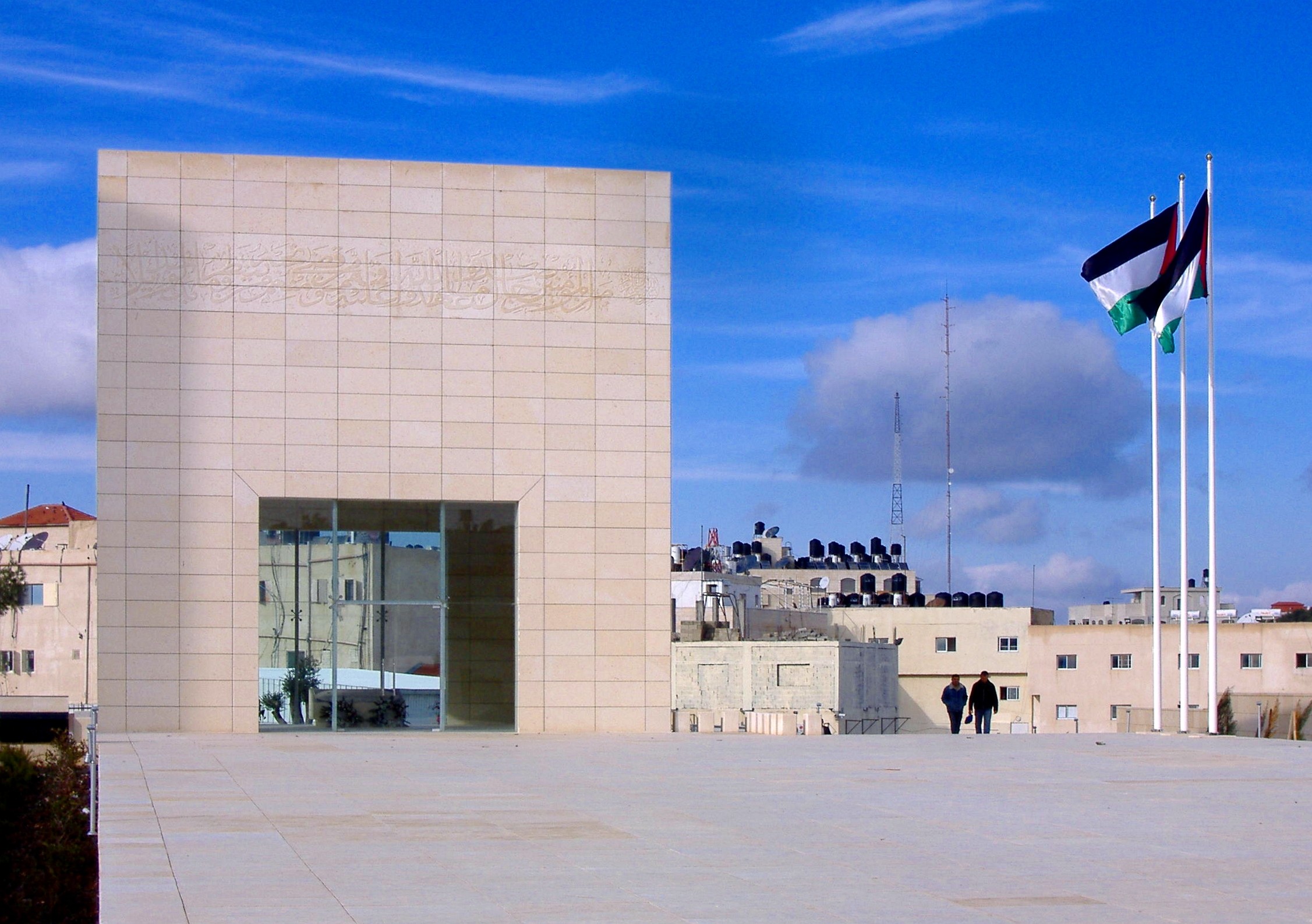 وفد "إسرائيلي" يلتقي عدداً من المسؤولين الفلسطينيين في رام الله