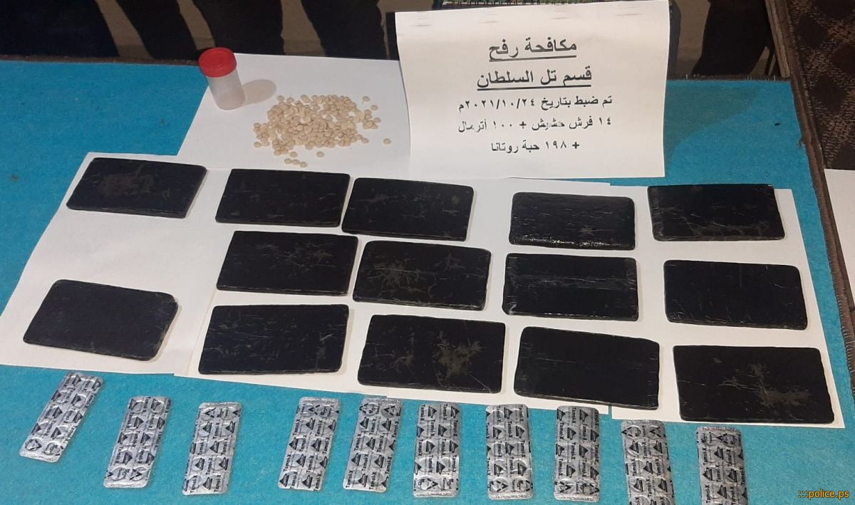 مكافحة المخدرات: ضبط 18 فرش حشيش و300 حبة مخدرة