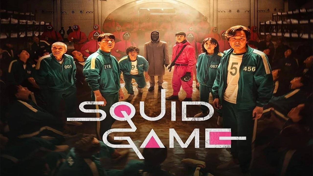 لعبة الحبار squid games.. مسلسل كوري الأكبر على الإطلاق في تاريخ نتفليكس