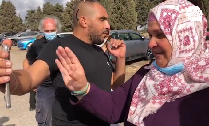 الشؤون المدنية