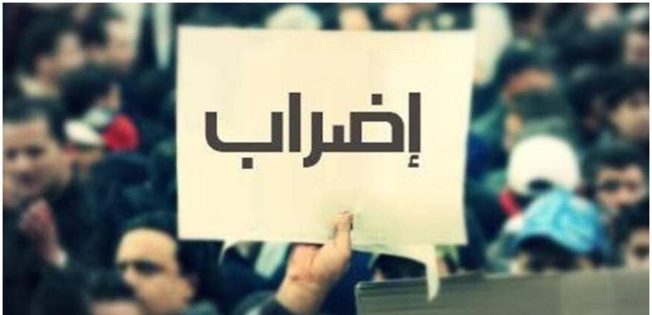 اتحاد المقاولين يوضح لمصدر أسباب تعليق العمل بالمشاريع اليوم الإثنين