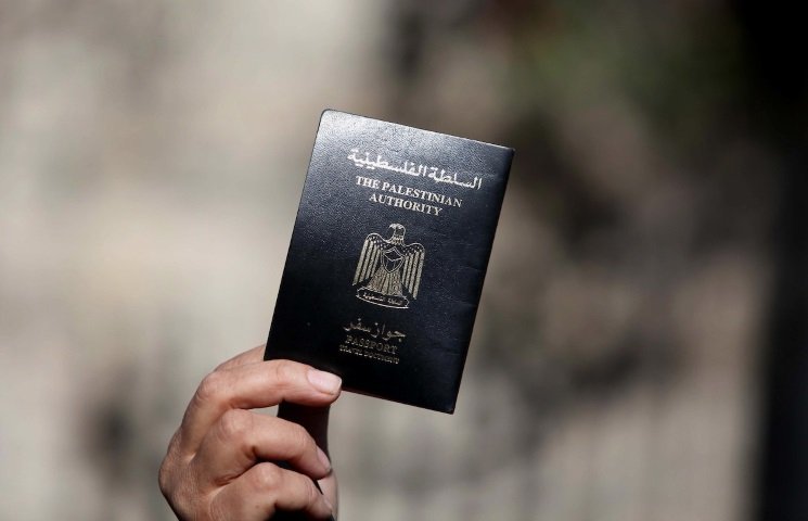 الداخلية بالضفة تعلن موعد اعتماد جواز السفر الفلسطيني الإلكتروني "البيومتري"