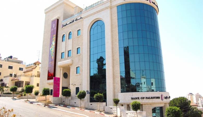 المصارف الفلسطينية تربح 78 مليون دولار خلال 9 أشهر