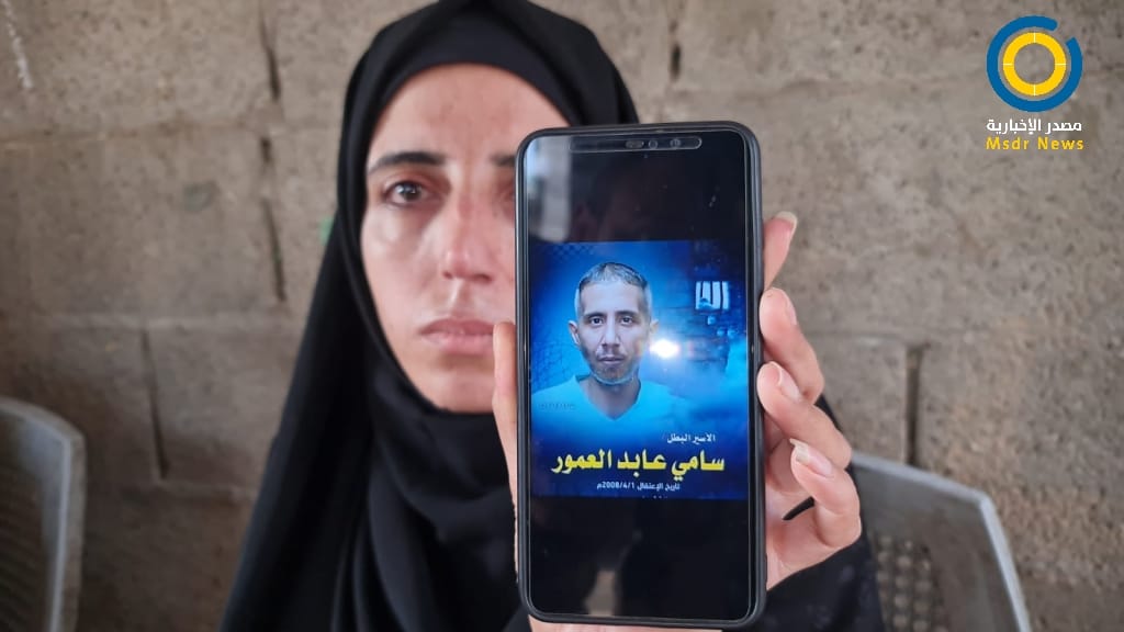 الفصائل الفلسطينية تنعى الشهيد الأسير سامي العمور في سجون الاحتلال
