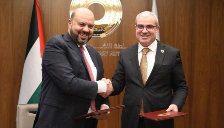 سلطة النقد
