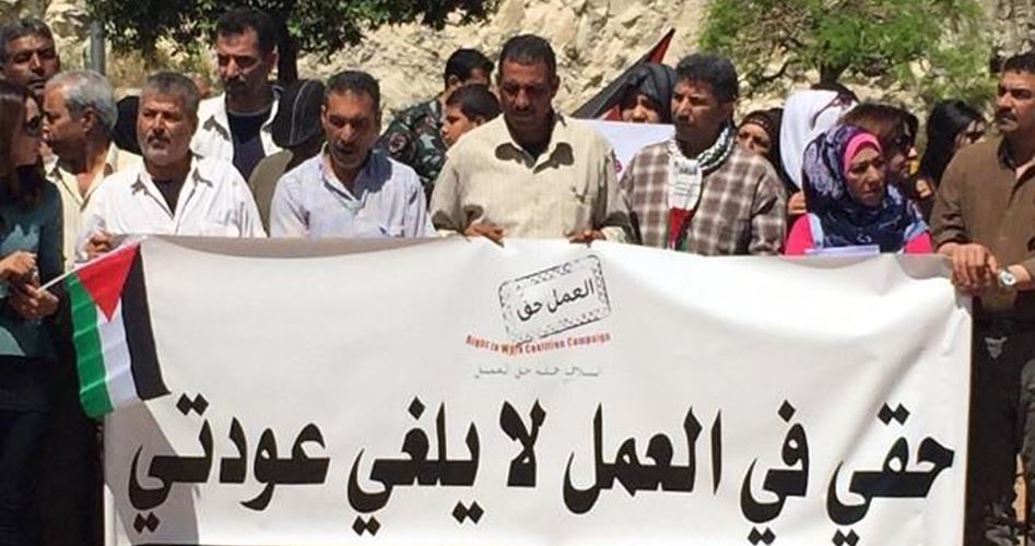 الأونروا تُطلق مشروع "المال مقابل العمل" للاجئين الفلسطينيين في لبنان